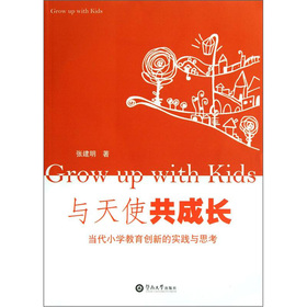 �c��ʹ�����L