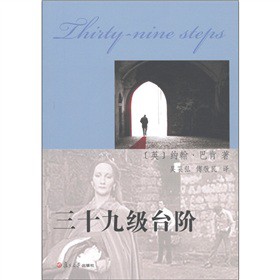 ��ʮ�ż��_�A