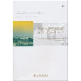 ���R����˼�����_����(j��ng)�v��׃�����