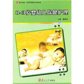 ��(f��)��׿Խ��ȫ���W(xu��)ǰ�������I(y��)ϵ�У�0-3�q���׃������o(h��)��