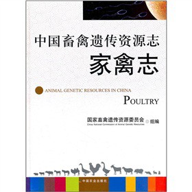 �Ї�(gu��)�����z���YԴ־������־