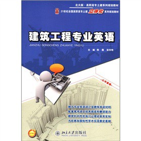 �������̌��I(y��)Ӣ�Z