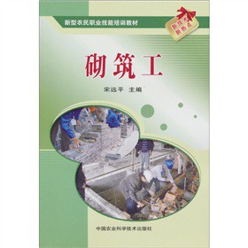 �����r(n��ng)���I(y��)������Ӗ(x��n)�̲ģ�������