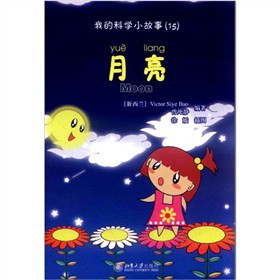 �ҵĿƌWС����15������