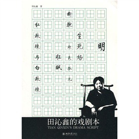 �����εđ򄡱�