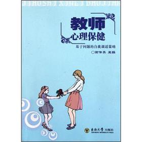 �̎��������������چ�(w��n)�}�������{(di��o)�m����