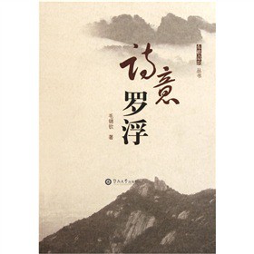 Ԋ(sh��)���_��