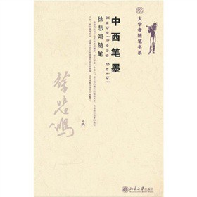 �����Pī���챯���S�P