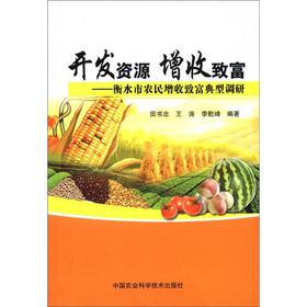 �_(k��i)�l(f��)�YԴ �����¸�����ˮ���r(n��ng)�������¸������{(di��o)��