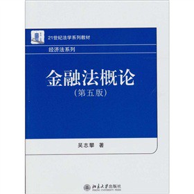 ���ڷ���Փ����5�棩