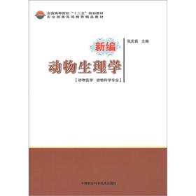 �¾���(d��ng)������W(xu��)