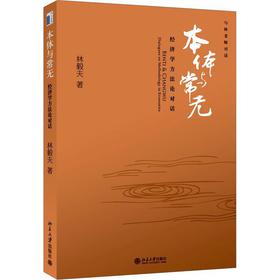 ���w�c���o