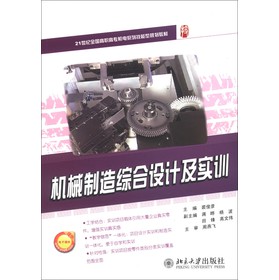 �C(j��)е����C���O(sh��)Ӌ(j��)����(sh��)Ӗ(x��n)/21���o(j��)ȫ�����ߌ��C(j��)�ϵ�м�����Ҏ(gu��)���̲�