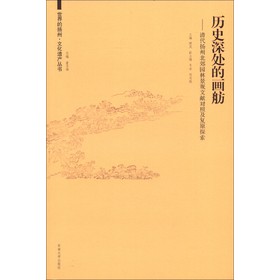 �vʷ��̎�Į���