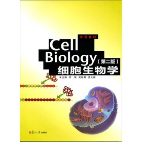 �p�Z�̲ģ�Cell Biology��(x��)������W(xu��)����2�棩