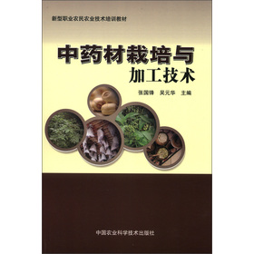 ��ˎ�������c�ӹ����g