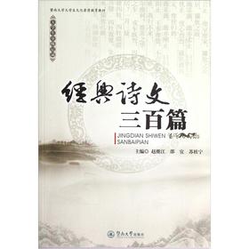 ��(j��ng)��Ԋ(sh��)������ƪ