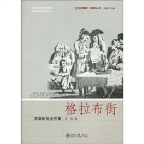 �������֣�Ӣ��(gu��)���I(y��)����