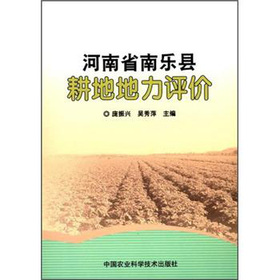 ����ʡ�Ϙ��h���ص����u(p��ng)�r(ji��)