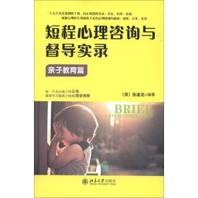 �̳�������ԃ�c����(d��o)��(sh��)䛡��H�ӽ���ƪ