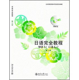 ���Z��ȫ�̳̣���3��(c��)��������P��