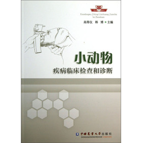 С��(d��ng)�Ｒ���R���z����\��