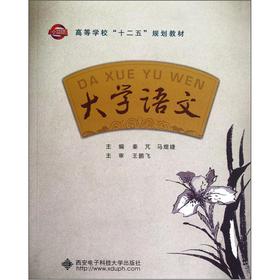 ��W(xu��)�Z��