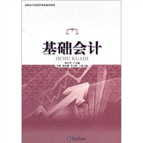 ���ߌ���(j��ng)��(j��)�����ͨ�ý̲ģ����A(ch��)��Ӌ(j��)