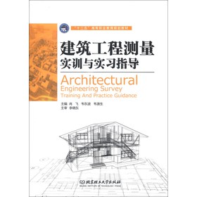 ��ʮ���塱�ߵ��I(y��)����Ҏ(gu��)���̲ģ��������̜y����Ӗ(x��n)�c����(x��)ָ��(d��o)