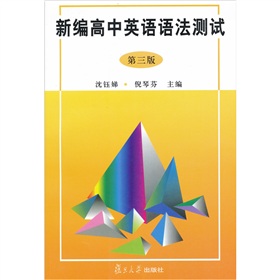 �¾�����Ӣ�Z�Z���y(c��)ԇ����3�棩