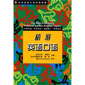 ����Ӣ�Z���Z������P1����