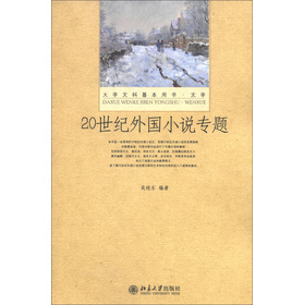 ��W(xu��)�Ŀƻ����Õ����ČW(xu��)��20���o(j��)���С�f���}