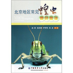 �����؅^(q��)��Ҋ���xԭɫ�D�V