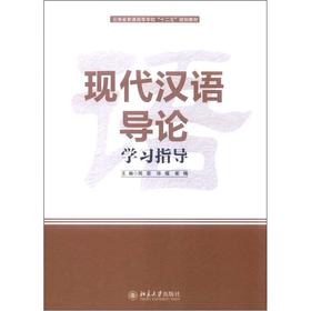 �F(xi��n)���h�Z��Փ�W��ָ��