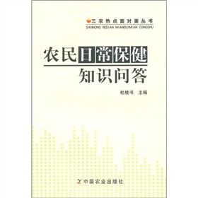 ���r���c�挦�慲�����r���ճ�����֪�R����