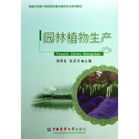 ����ʾ���Ǹɸ�ԺУ���c(di��n)���O(sh��)���I(y��)ϵ�н̲ģ��@��ֲ�����a(ch��n)