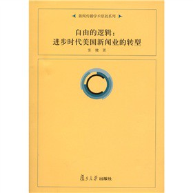 ��(f��)�����W(xu��)�g(sh��)��(chu��ng)��ϵ�С����ɵ�߉݋���M(j��n)���r(sh��)������(gu��)���I(y��)���D(zhu��n)��