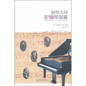 ��ٴ�Փ�������