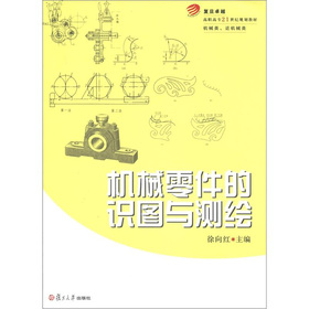 ��(f��)��׿Խ����ͨ�ߵȽ���21���o(j��)Ҏ(gu��)���̲ģ��C������C����Cе������R�D�c�y�L