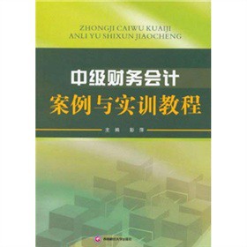 �м�(j��)ؔ(c��i)��(w��)��(hu��)Ӌ(j��)�����c��(sh��)Ӗ(x��n)�̳�