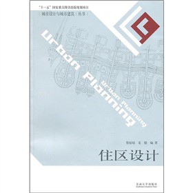 �����O(sh��)Ӌ(j��)�c���н���������ס�^(q��)�O(sh��)Ӌ(j��)