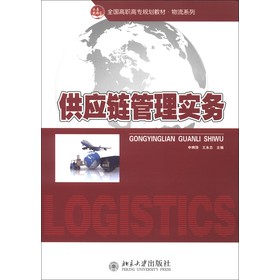 ȫ�����ߌ�Ҏ(gu��)���̲ġ�����ϵ�У�����(y��ng)朹��팍(sh��)��(w��)