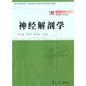 ��(f��)�����W(xu��)�����A(ch��)�t(y��)�W(xu��)ϵ�У���(j��ng)���ʌW(xu��)