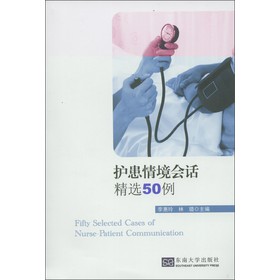 �o���龳��Ԓ���x50��