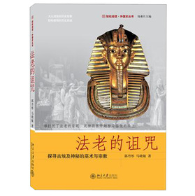 ���ϵ��{��:̽���Ű������ص����g�c�ڽ�