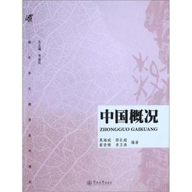 �����A�Ľ���ϵ�н̲ģ��Ї�(gu��)�śr