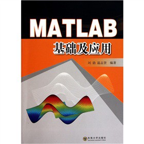 MATLAB���A(ch��)������