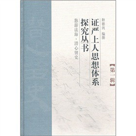 �C������˼���wϵ̽����������1݋��