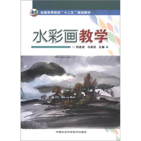 ˮ�ʮ��̌W(xu��)