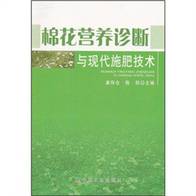 �޻��I(y��ng)�B(y��ng)�\���c�F(xi��n)��ʩ�ʼ��g(sh��)